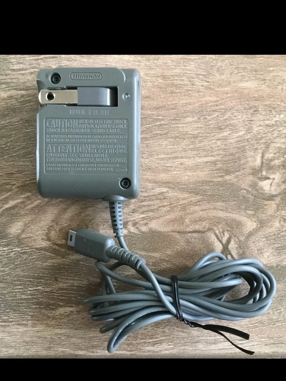 Nintendo AC Adapter / Power Supply - Gray